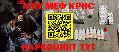 прущая мука Будённовск