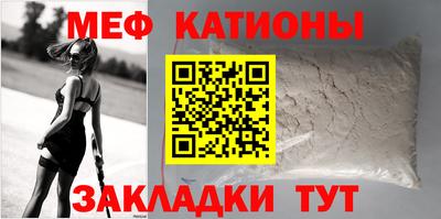 прущая мука Будённовск