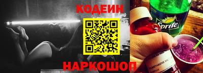 бутик Бугуруслан