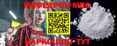 твердый Бузулук