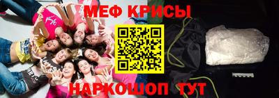 mdpv Ижевск