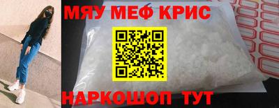 твердый Бузулук
