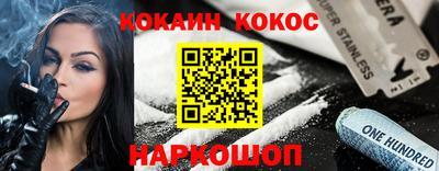 бутик Бугуруслан