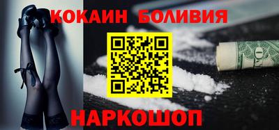 прущая мука Будённовск