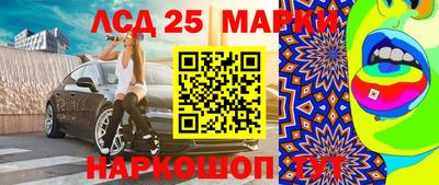 твердый Бузулук