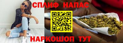 твердый Бузулук
