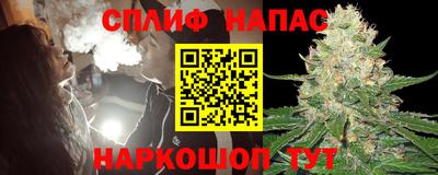 бутик Бугуруслан
