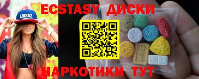 прущая мука Будённовск