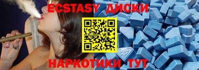 твердый Бузулук