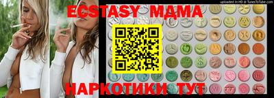 прущая мука Будённовск