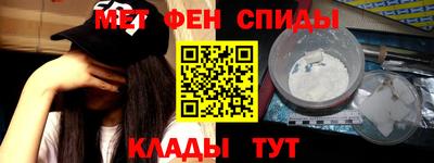 твердый Бузулук