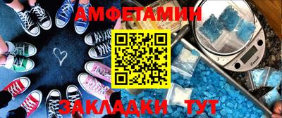 прущая мука Будённовск