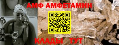 прущая мука Будённовск
