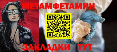 твердый Бузулук