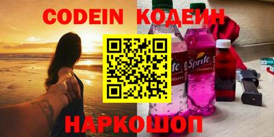 бутик Бугуруслан