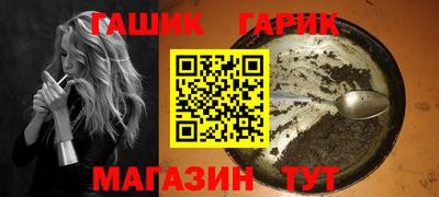 твердый Бузулук