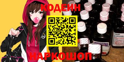 твердый Бузулук