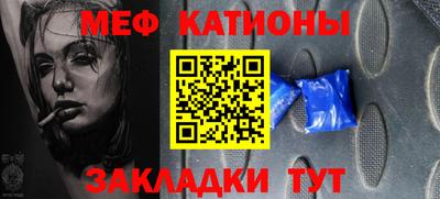 твердый Бузулук