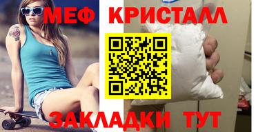 твердый Бузулук