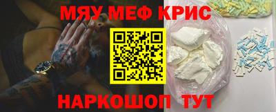 прущая мука Будённовск