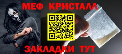 твердый Бузулук
